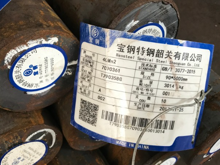 锦江40Mn2合金结构钢