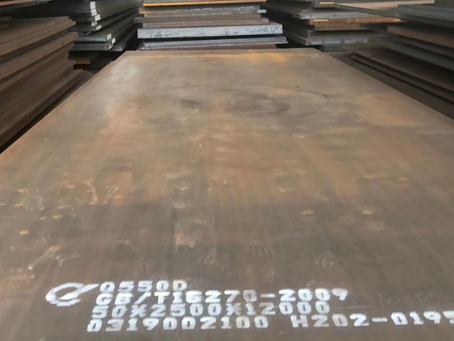 锦江Q550高强钢板