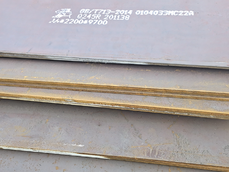 锦江容器板-Q245R