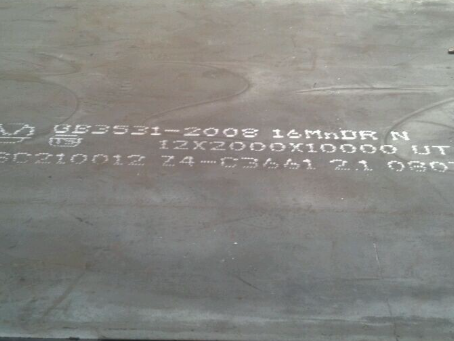 锦江压力容器板